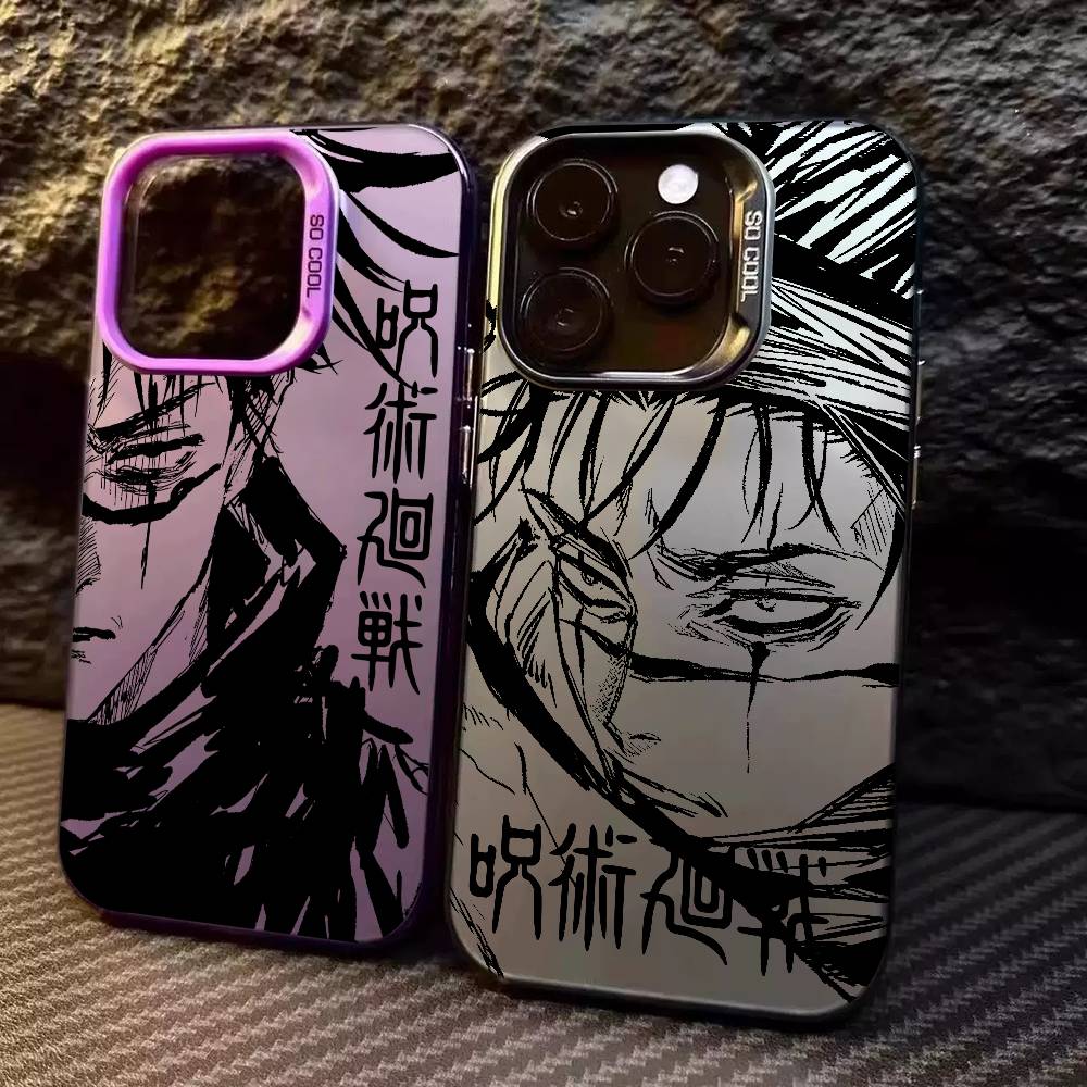Phone Cases Jjk - Jujutsu Kaisen Choso ART funda de
