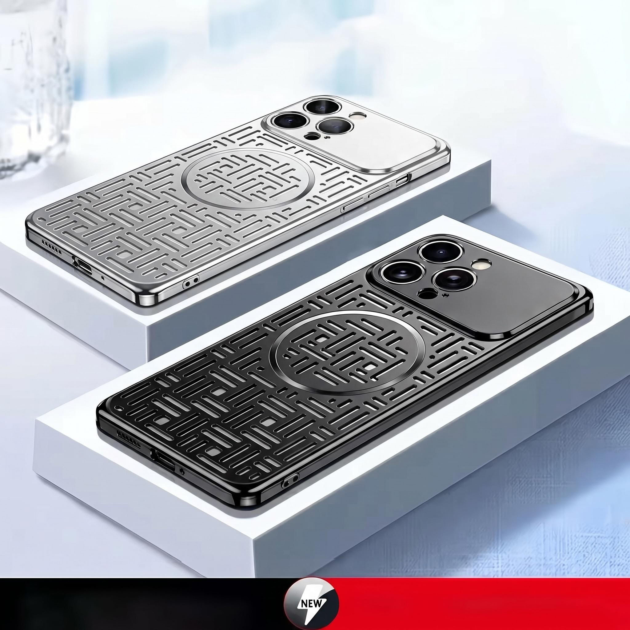 Heat Dissipation Case - Funda para iPhone 17 Pro Max,