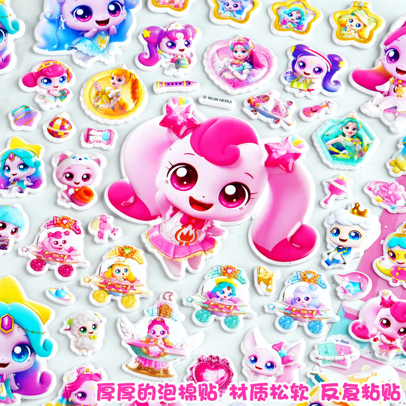 Pegatinas 3D Oficiales de Catc - Phone Cases Kids reseña y precio