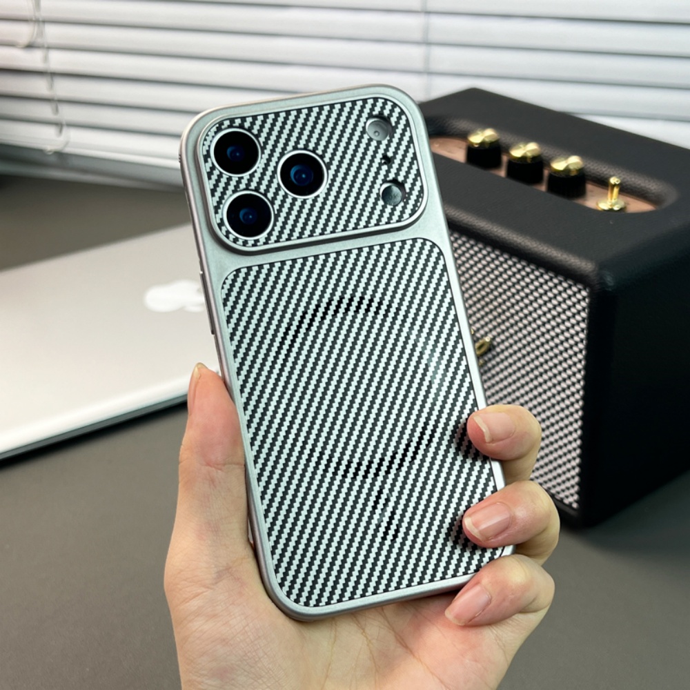 Funda Magnética de Fibra de Ca - Heat Dissipation Case reseña y precio
