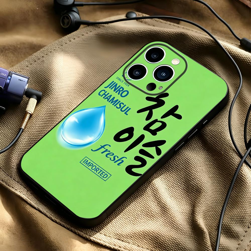 Funda para teléfono JINRO para - Phone Cases Brands reseña y precio