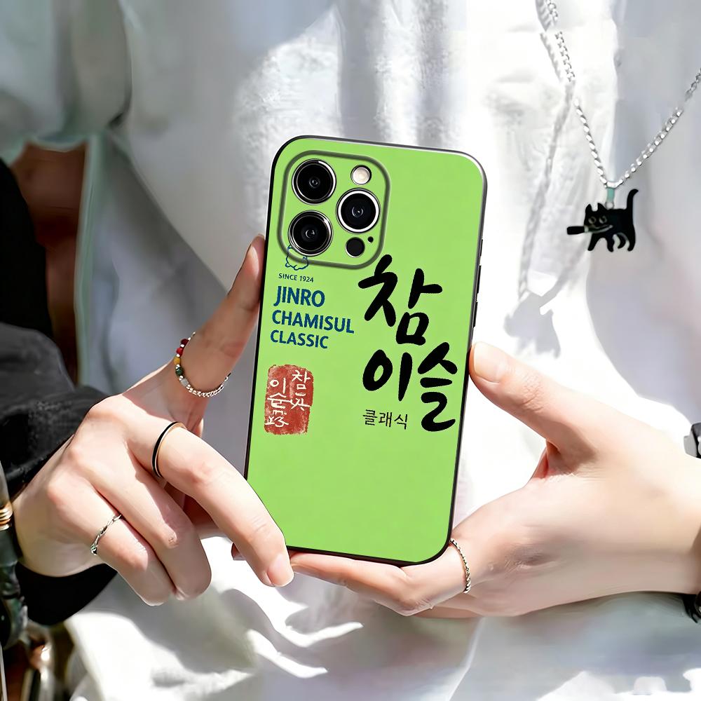 Funda para teléfono JINRO para - Phone Cases Brands reseña y precio