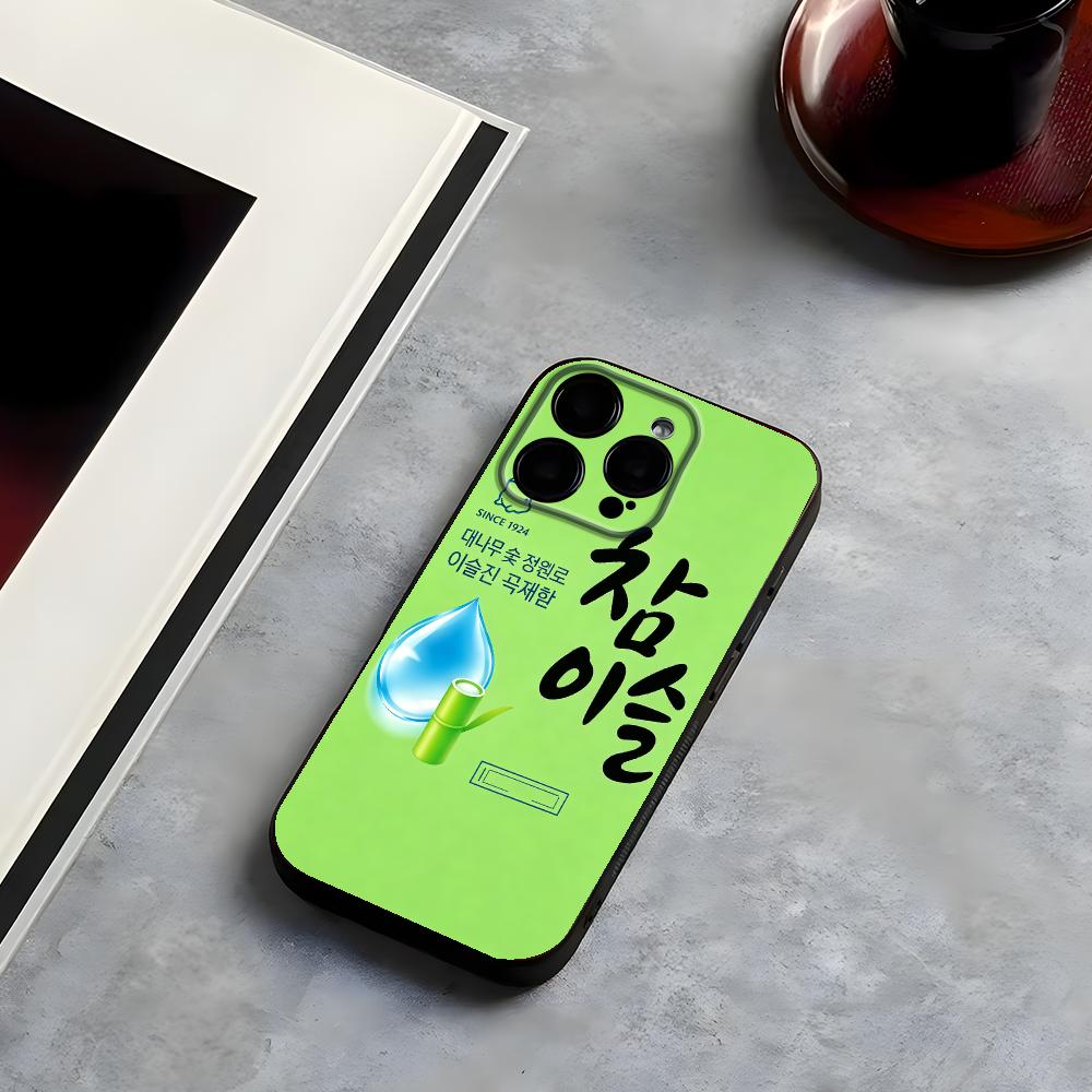 Funda para teléfono JINRO para - Phone Cases Brands reseña y precio