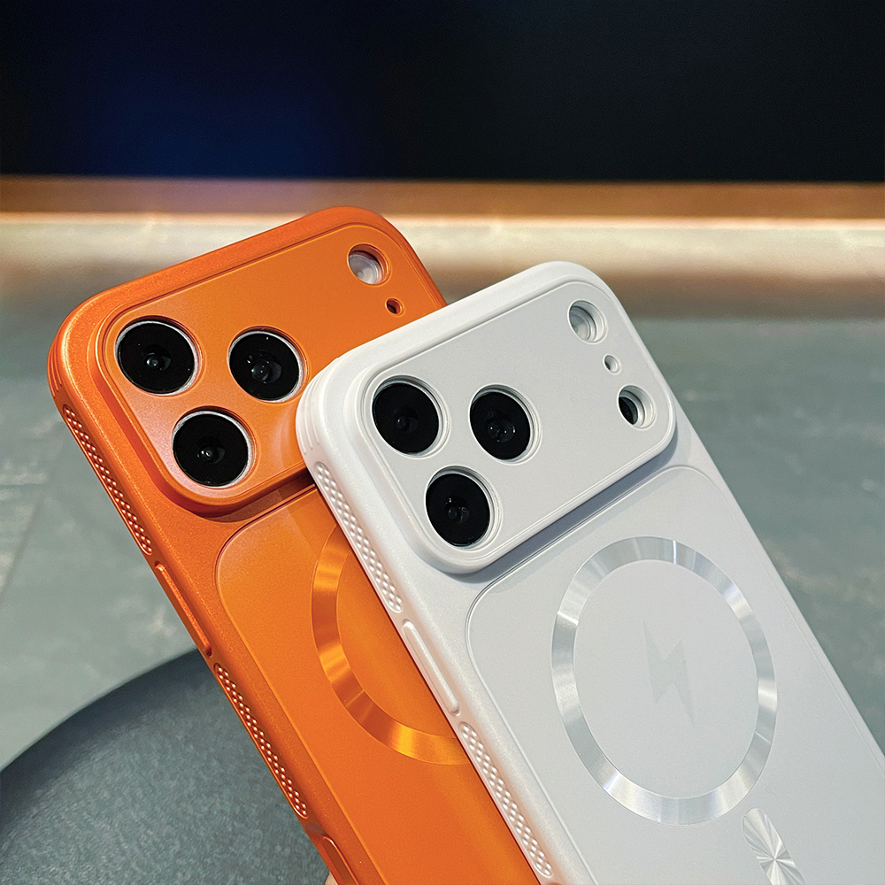 Funda Magnética Refrigerante p - Heat Dissipation Case reseña y precio