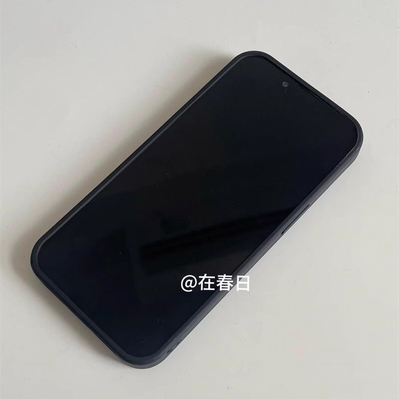 Funda para Teléfono con Diseño - Phone Cases Junk reseña y precio