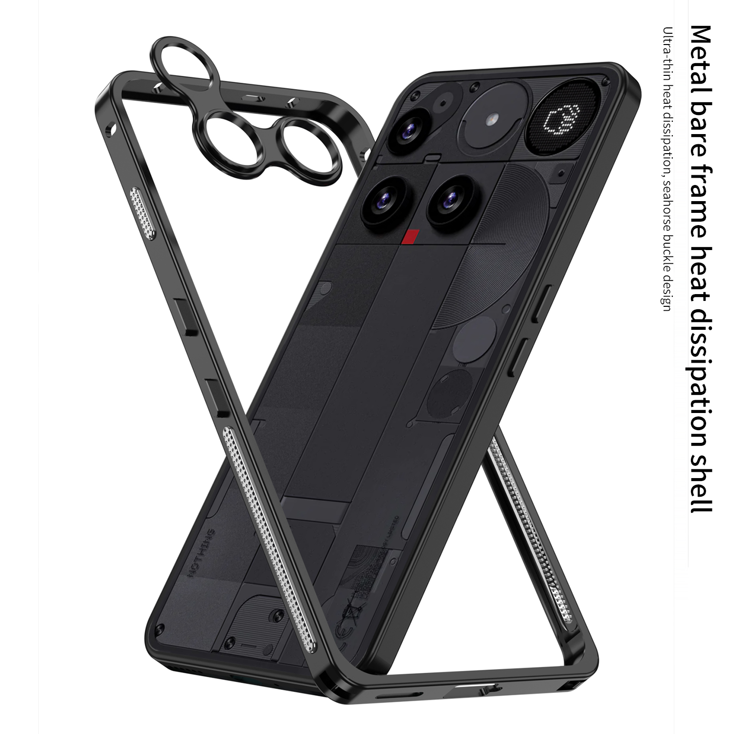 Funda de teléfono con marco de - Heat Dissipation Case reseña y precio