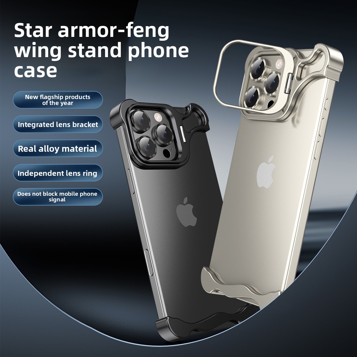 Soporte de lente de parachoque - Heat Dissipation Case reseña y precio