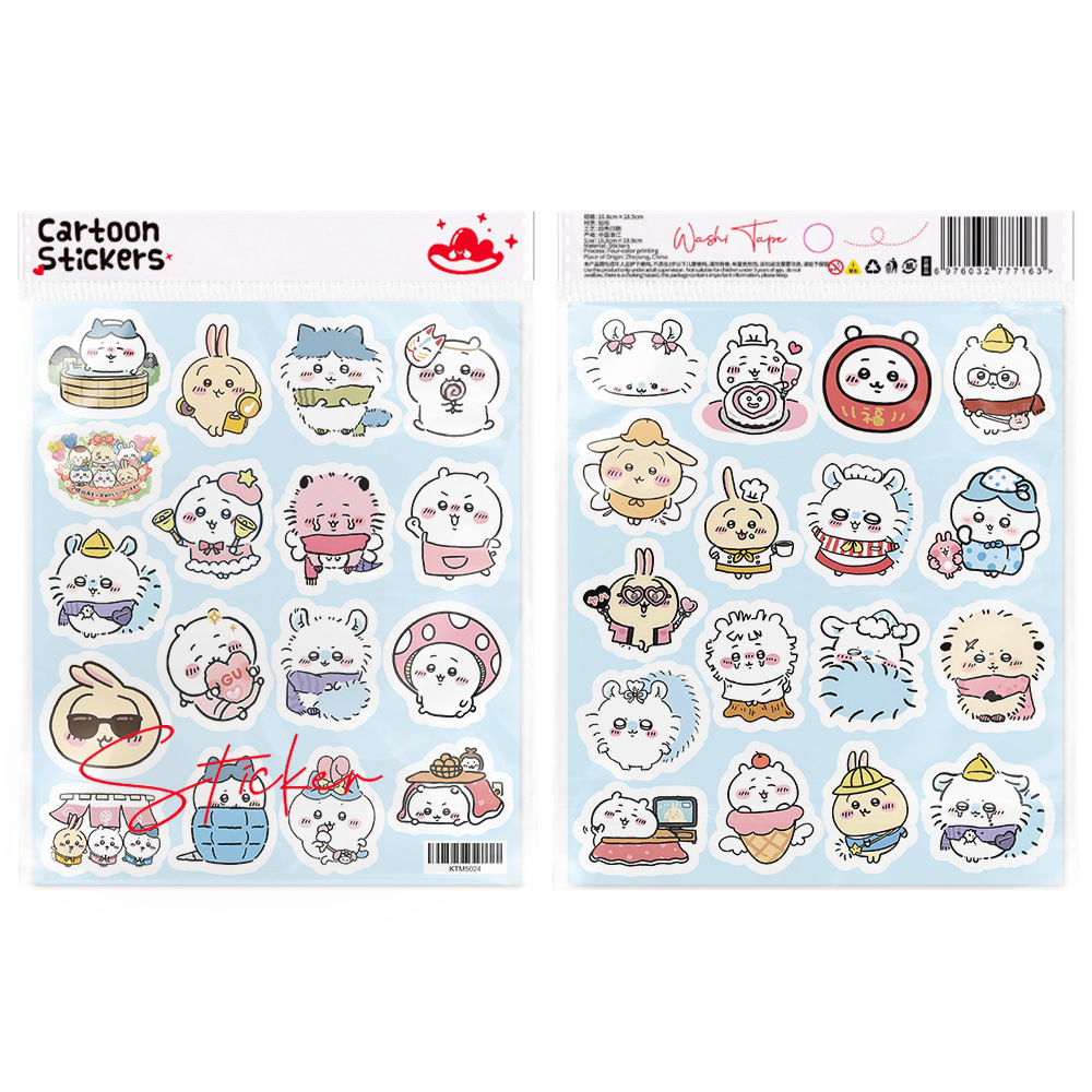 100 Pegatinas Chiikawa Lindas, - Phone Cases Kids reseña y precio